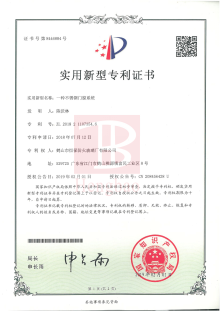 防火窗 防火窗