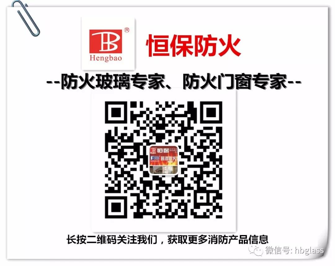 喜訊：鶴山恒保公司兩個主型產(chǎn)品測試成功，填補(bǔ)行業(yè)2項(xiàng)空白！